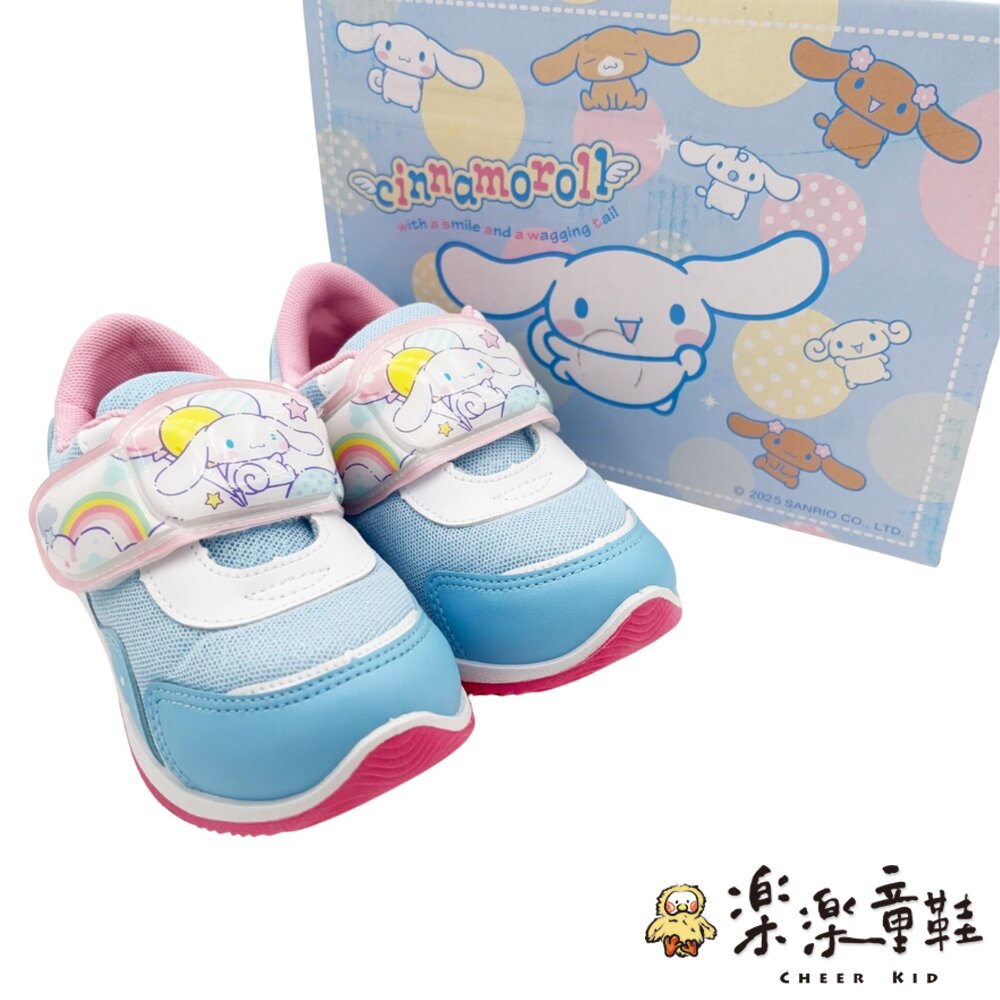 MIT大耳狗電燈運動鞋-圖片-6