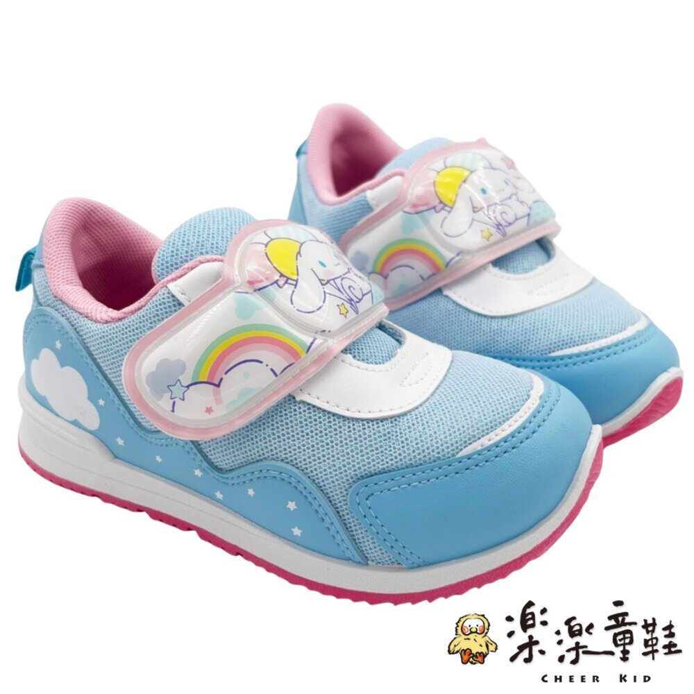 MIT大耳狗電燈運動鞋 封面照片