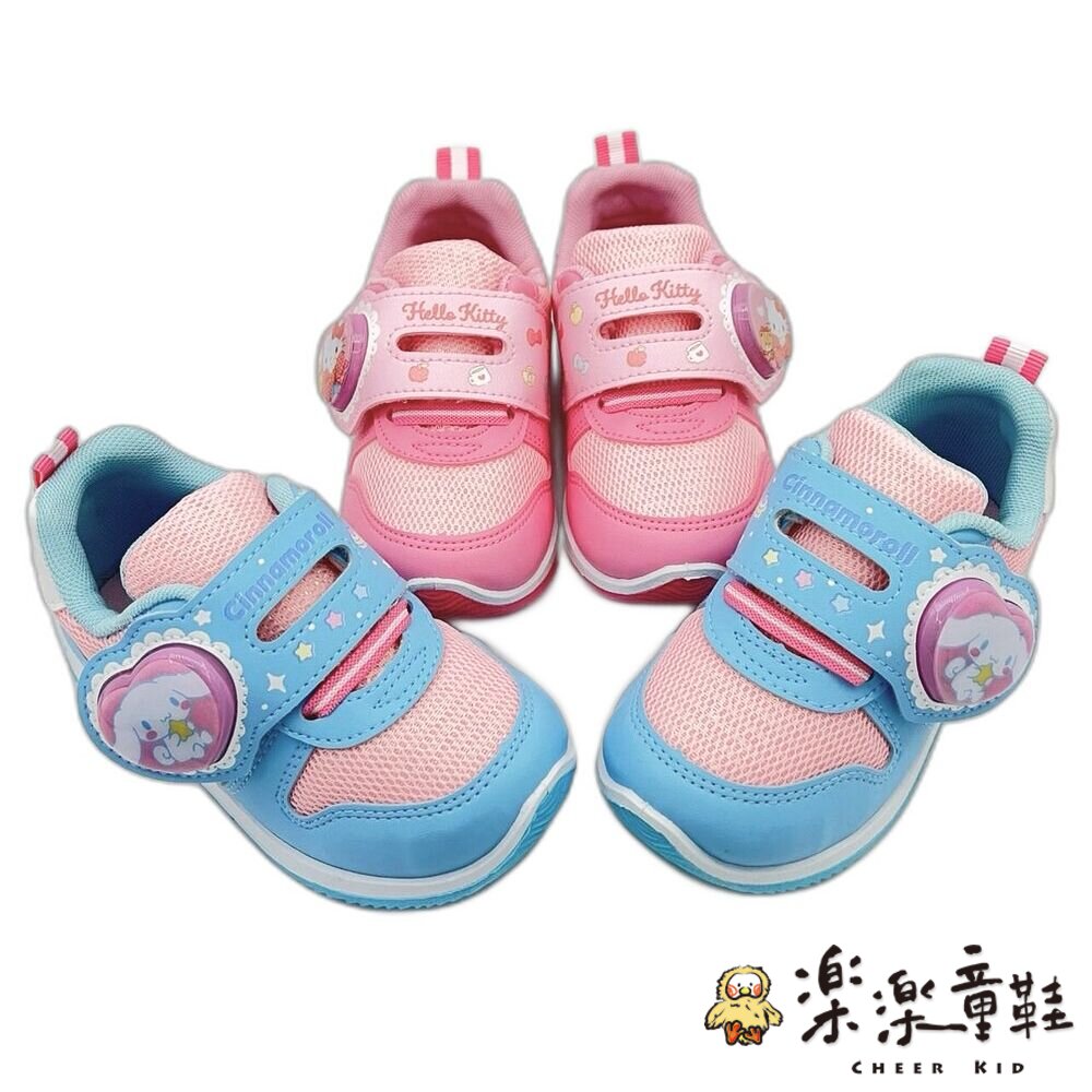 K165-2-Nike Zoom Vomero 5 刺繡 米棕 男鞋 慢跑鞋 復古 FZ5051-121