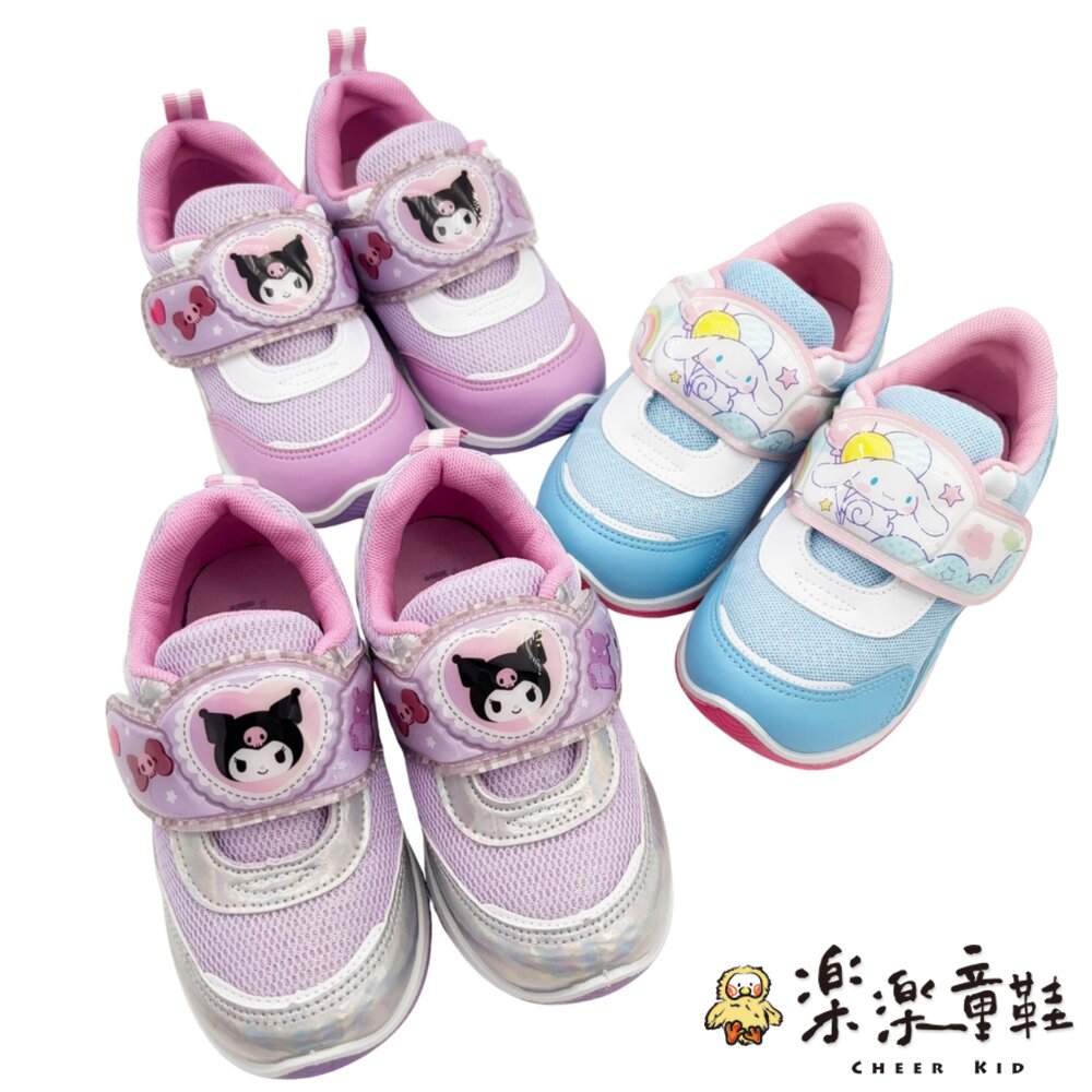 台灣製三麗鷗電燈鞋多款可選