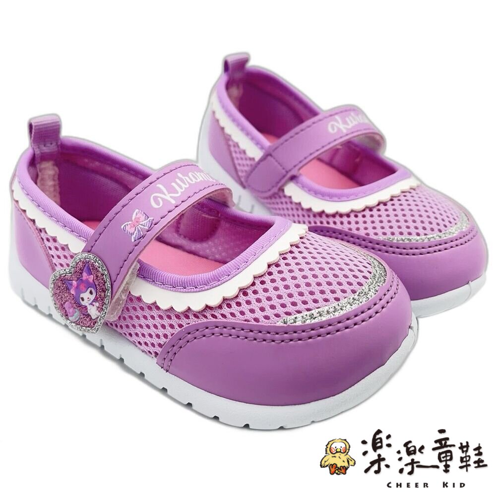 K168-【售完不補!!】台灣製庫洛米休閒鞋