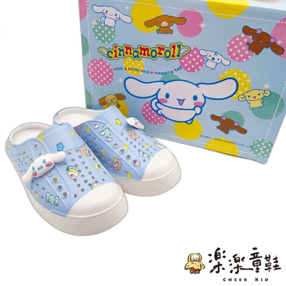 大耳狗可愛懶人鞋-圖片-6