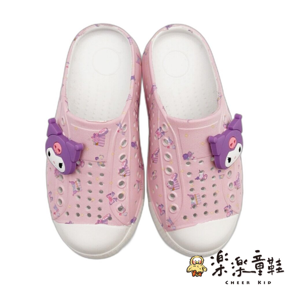 庫洛米懶人拖鞋-圖片-1