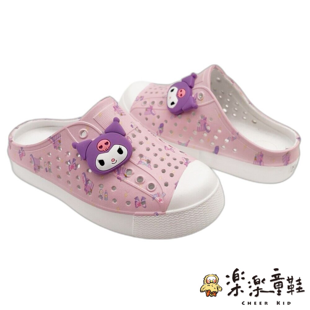 庫洛米懶人拖鞋-圖片-4