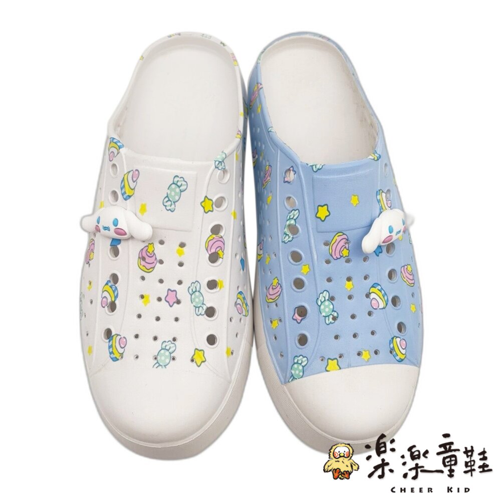 大耳狗懶人涼鞋 兩色可選-圖片-1