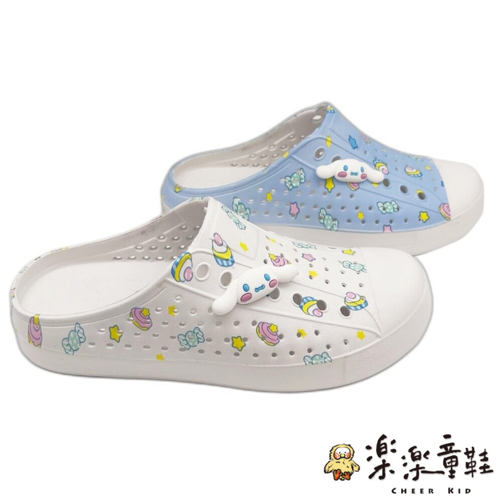 大耳狗懶人涼鞋 兩色可選-圖片-5