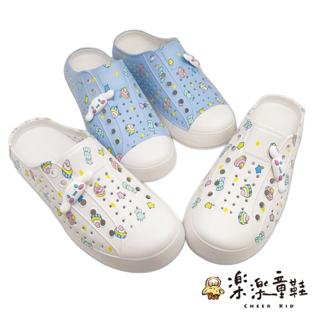 大耳狗懶人涼鞋 兩色可選 封面照片