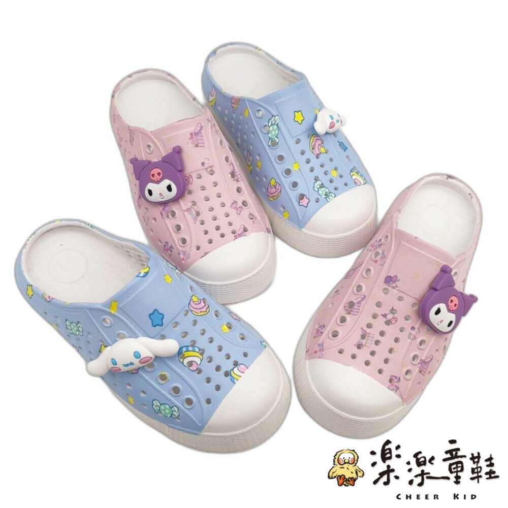 三麗鷗親子懶人拖鞋-圖片-5