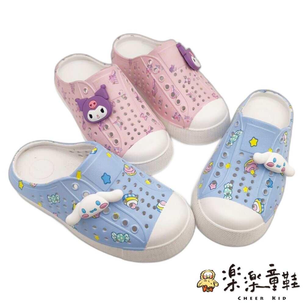 三麗鷗親子懶人拖鞋 封面照片