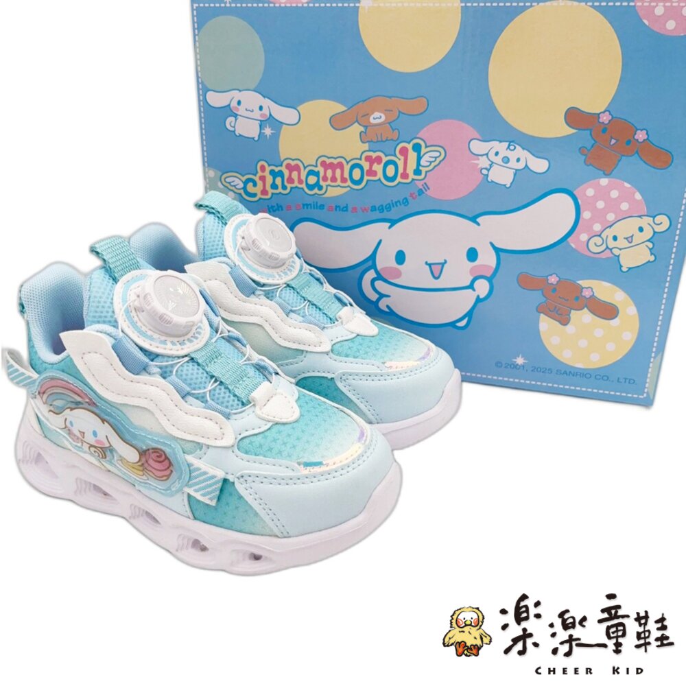 大耳狗旋轉扣電燈運動鞋-圖片-5