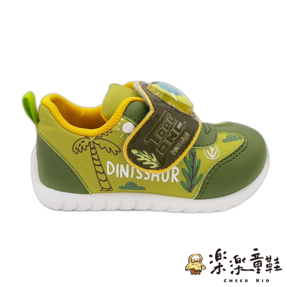 台灣製可愛恐龍電燈鞋-圖片-2