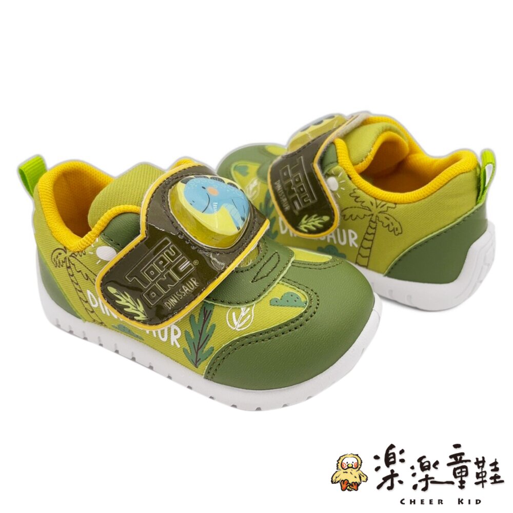 台灣製可愛恐龍電燈鞋-圖片-4