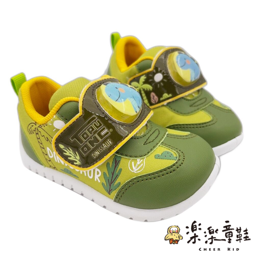 K174-2-台灣製可愛恐龍電燈鞋