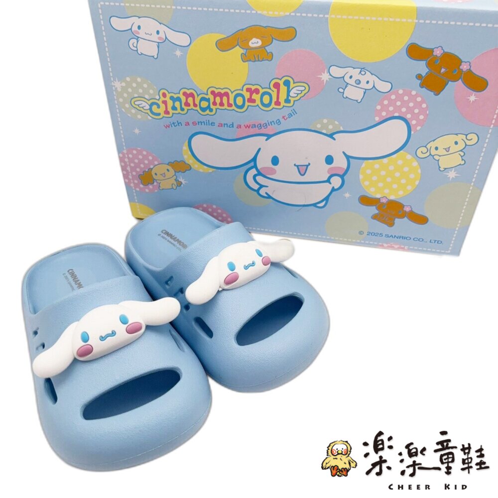 台灣製大耳狗拖鞋-圖片-5