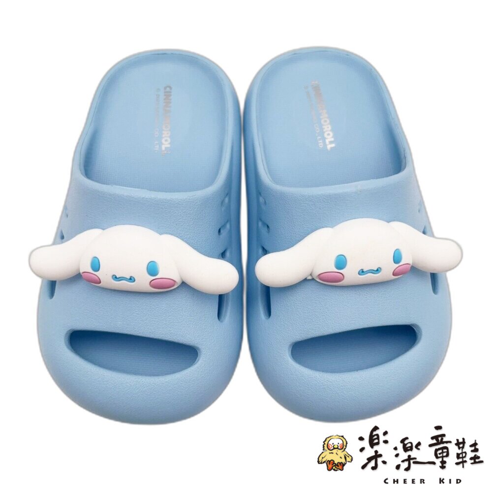 台灣製大耳狗拖鞋 封面照片