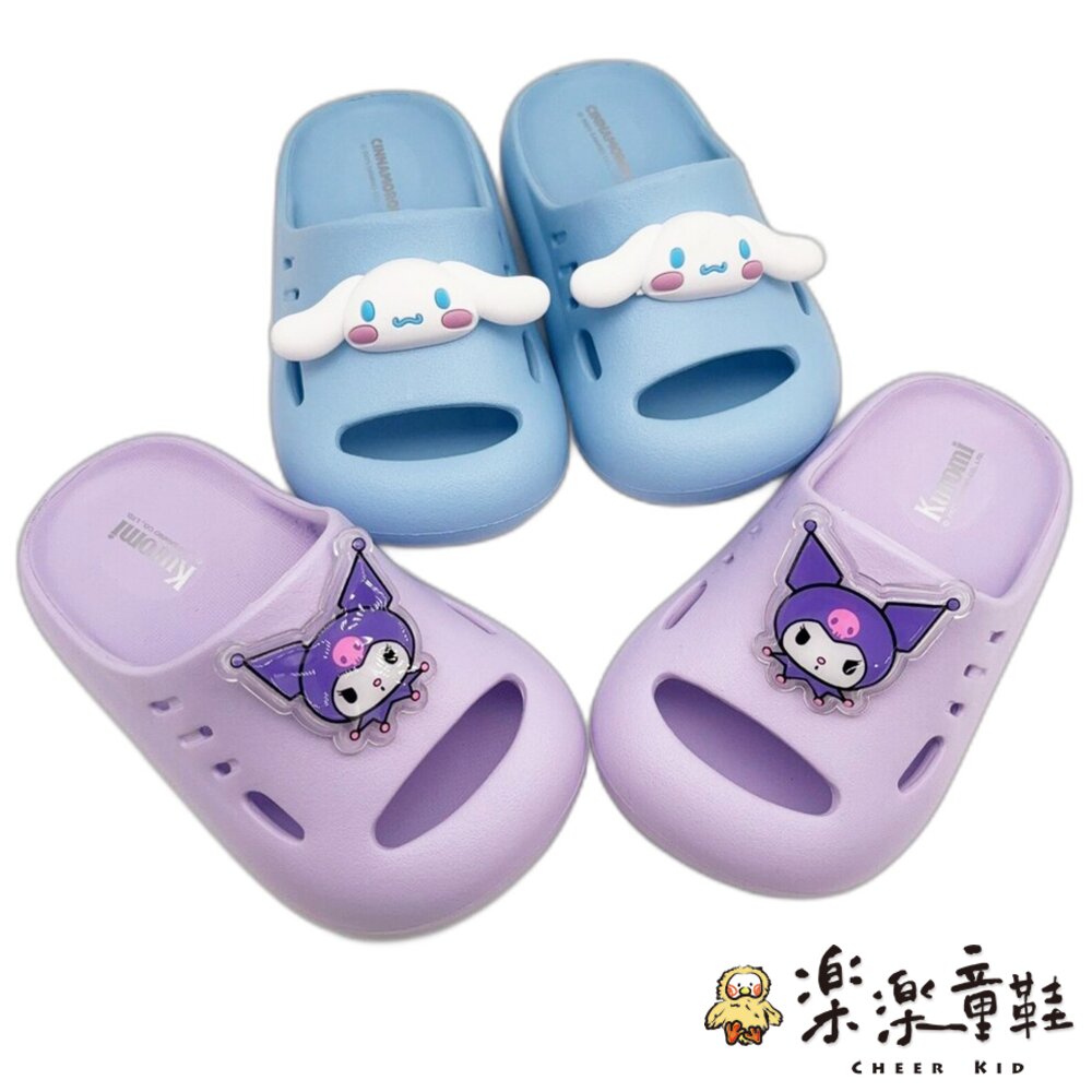 MIT三麗鷗系列拖鞋多款可選