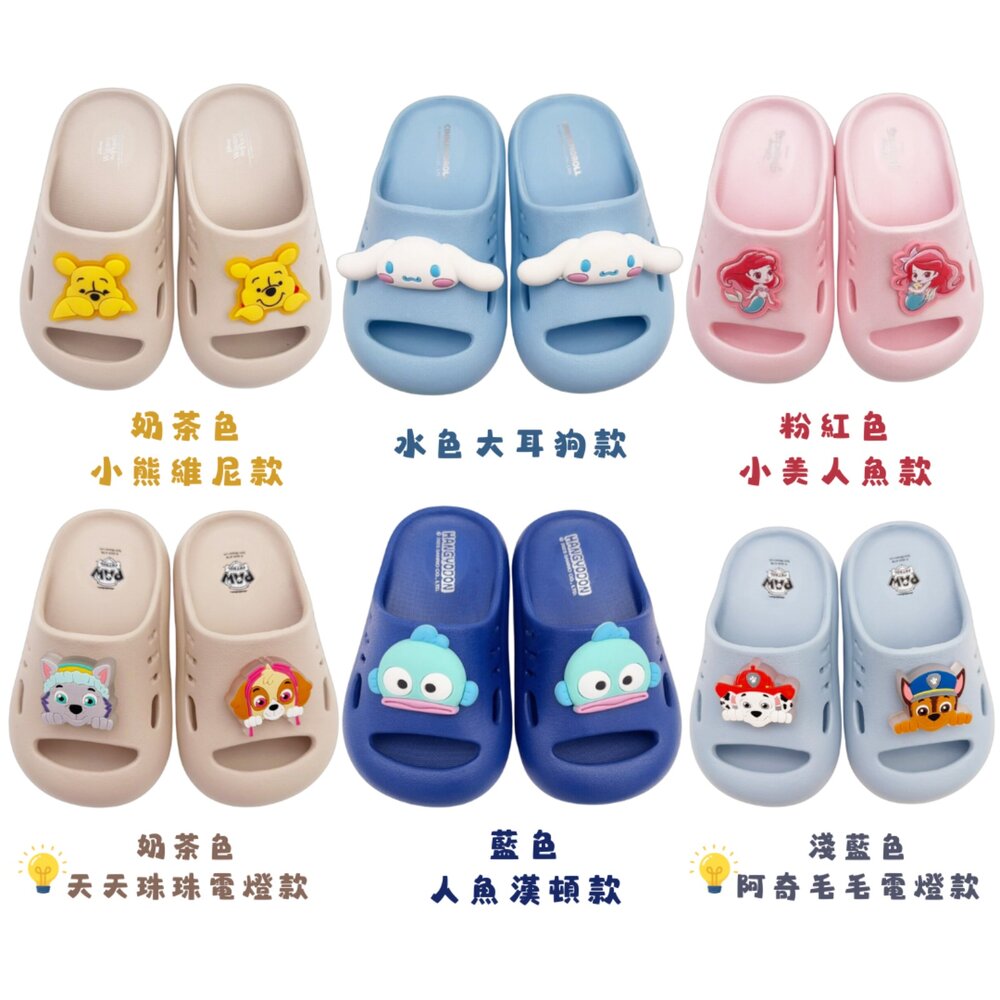 K176-台灣製護趾拖鞋 多款可選