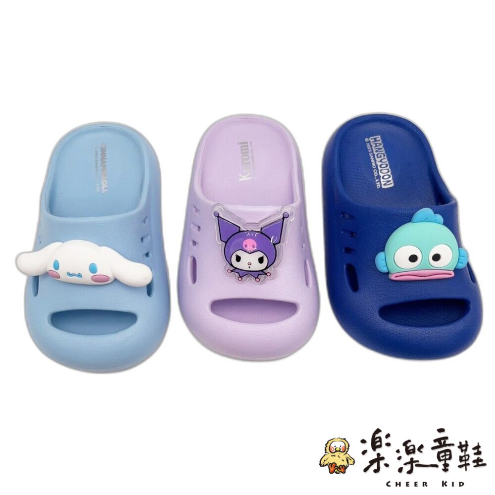 台灣製護趾拖鞋 多款可選-圖片-1
