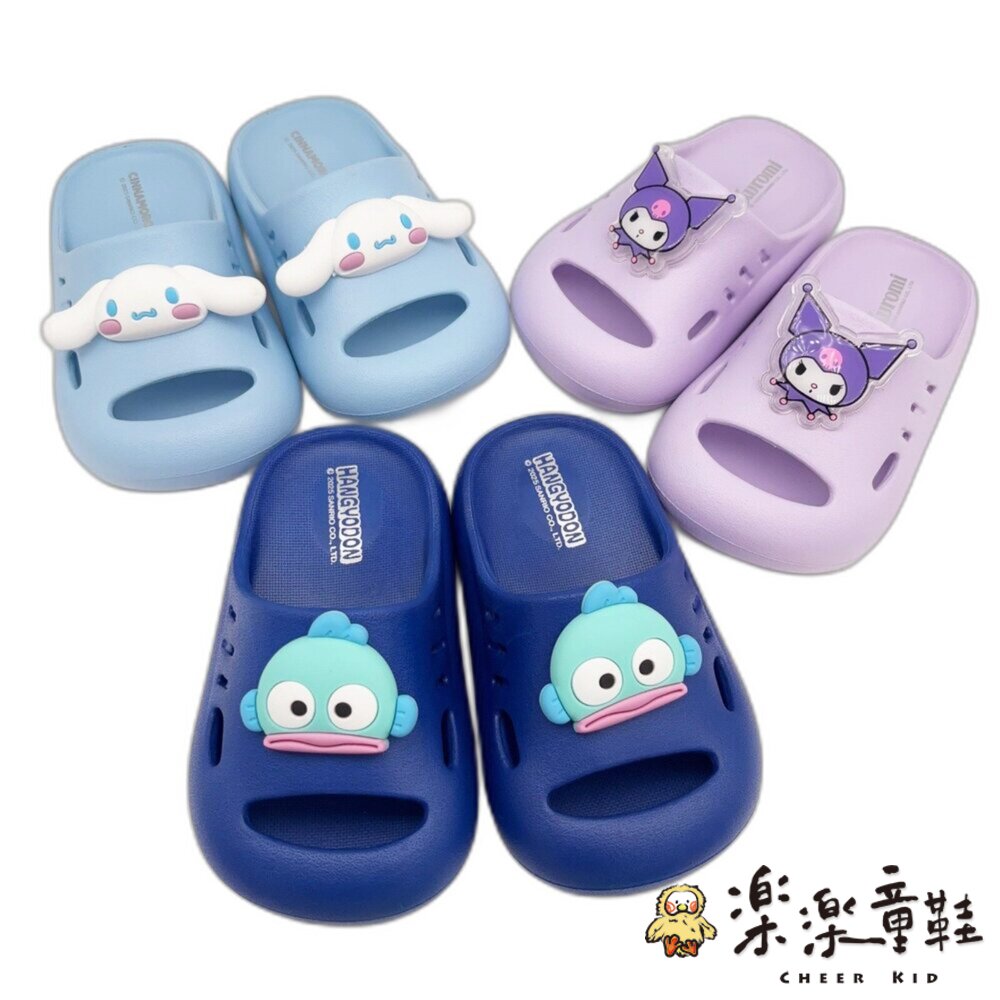 台灣製護趾拖鞋 多款可選-圖片-8