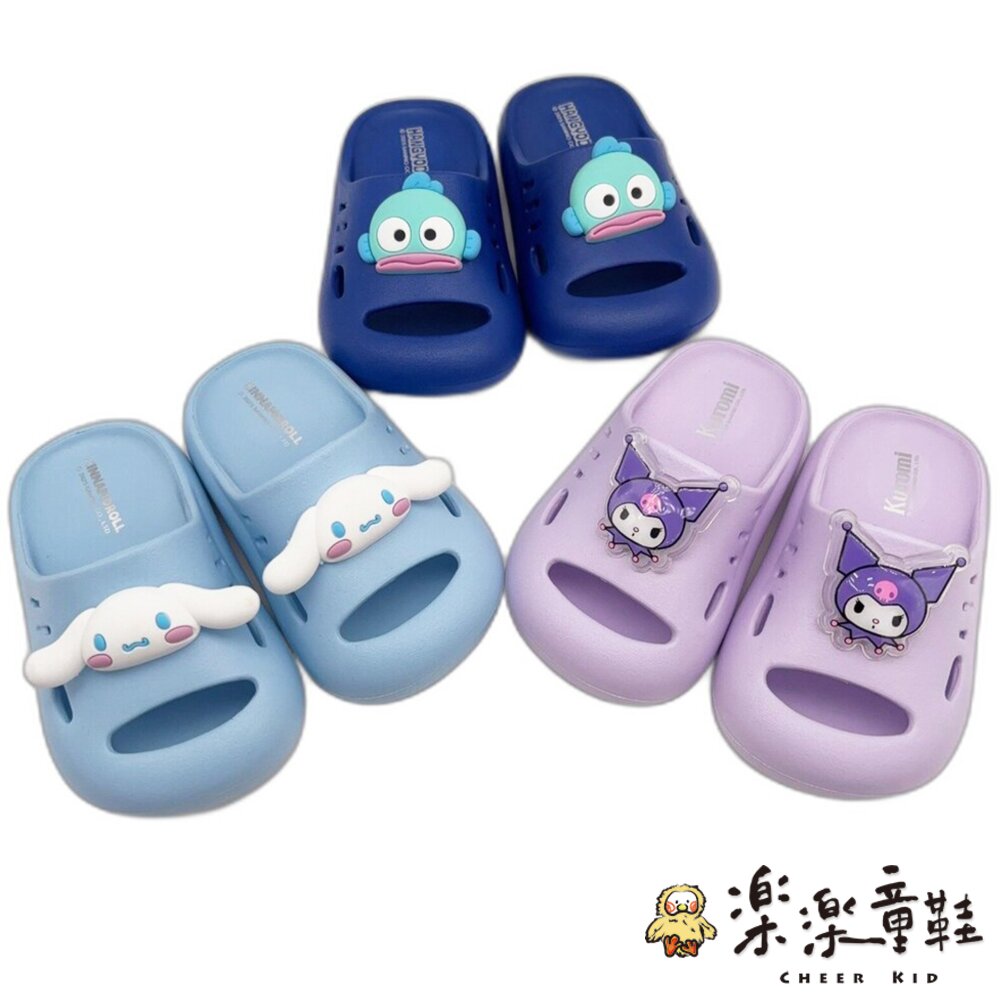 台灣製護趾拖鞋 多款可選-圖片-9