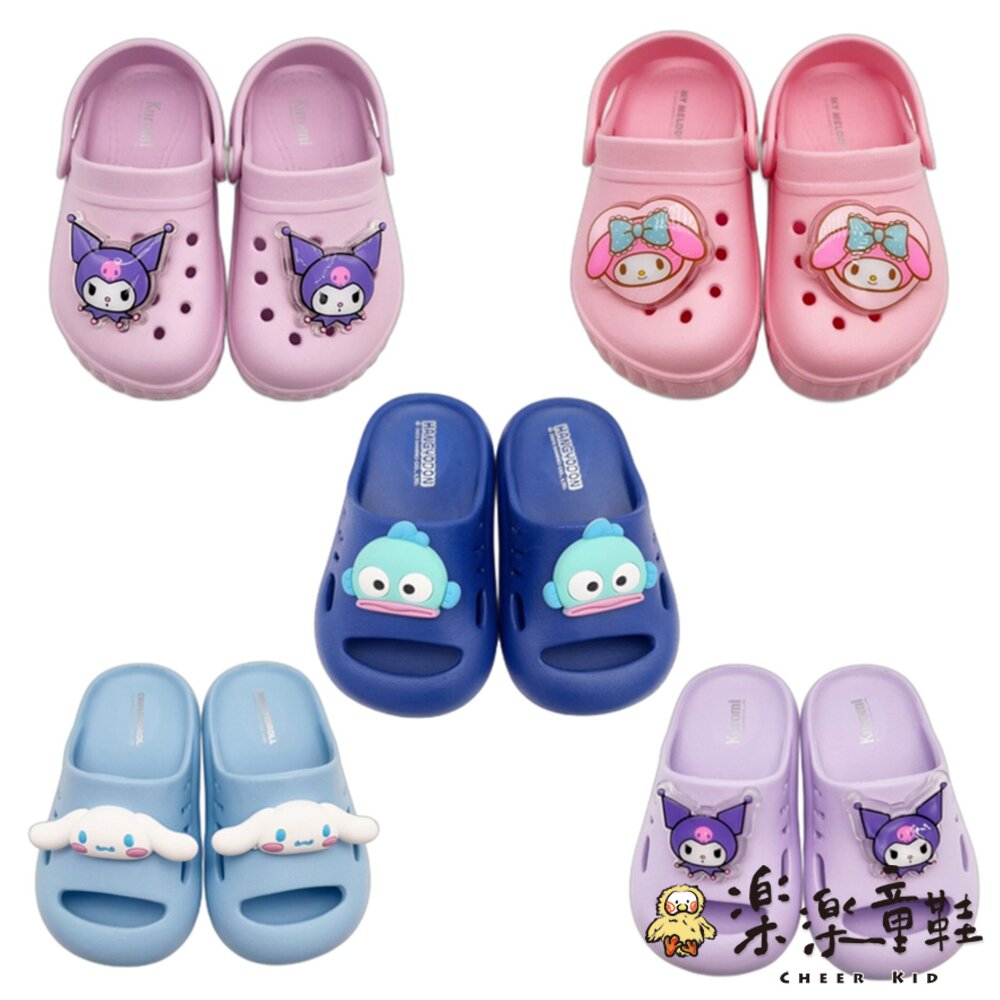 MIT三麗鷗電燈涼拖鞋多款可選