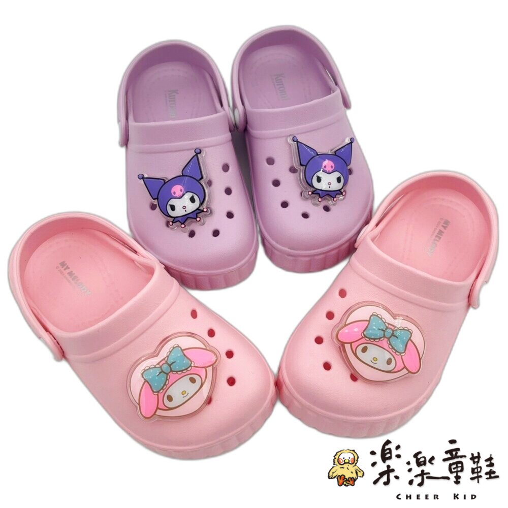 K179-MIT三麗鷗電燈洞洞鞋 多款可選