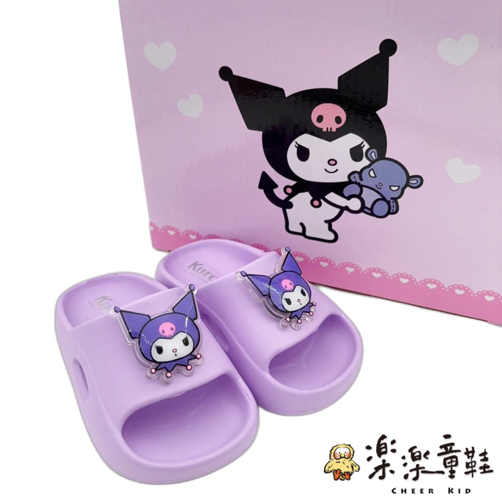 庫洛米電燈拖鞋-圖片-5