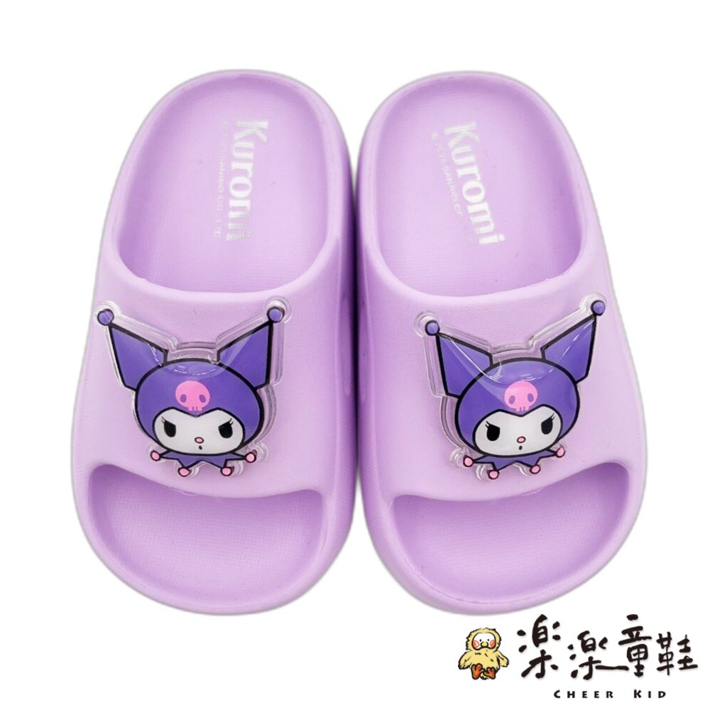 庫洛米電燈拖鞋