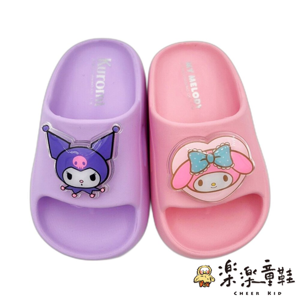 三麗鷗卡通電燈拖鞋 多款可選-圖片-1