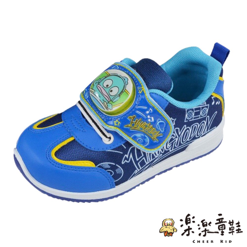 K184-MIT台灣製人魚漢頓電燈鞋