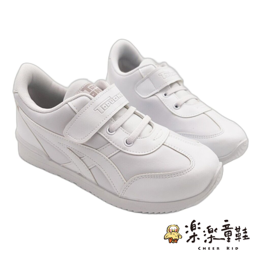 台灣製素面上學純白布鞋