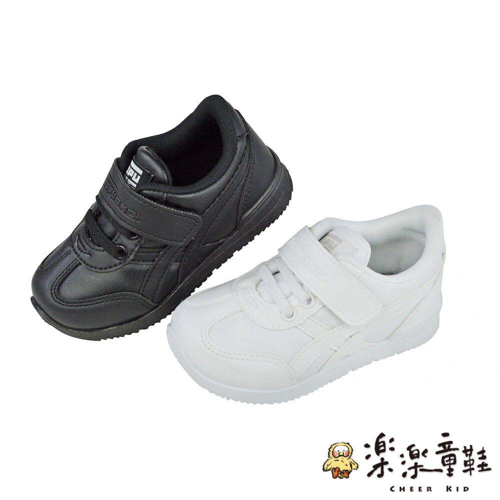 台灣製學生素面運動鞋 兩色可選 封面照片