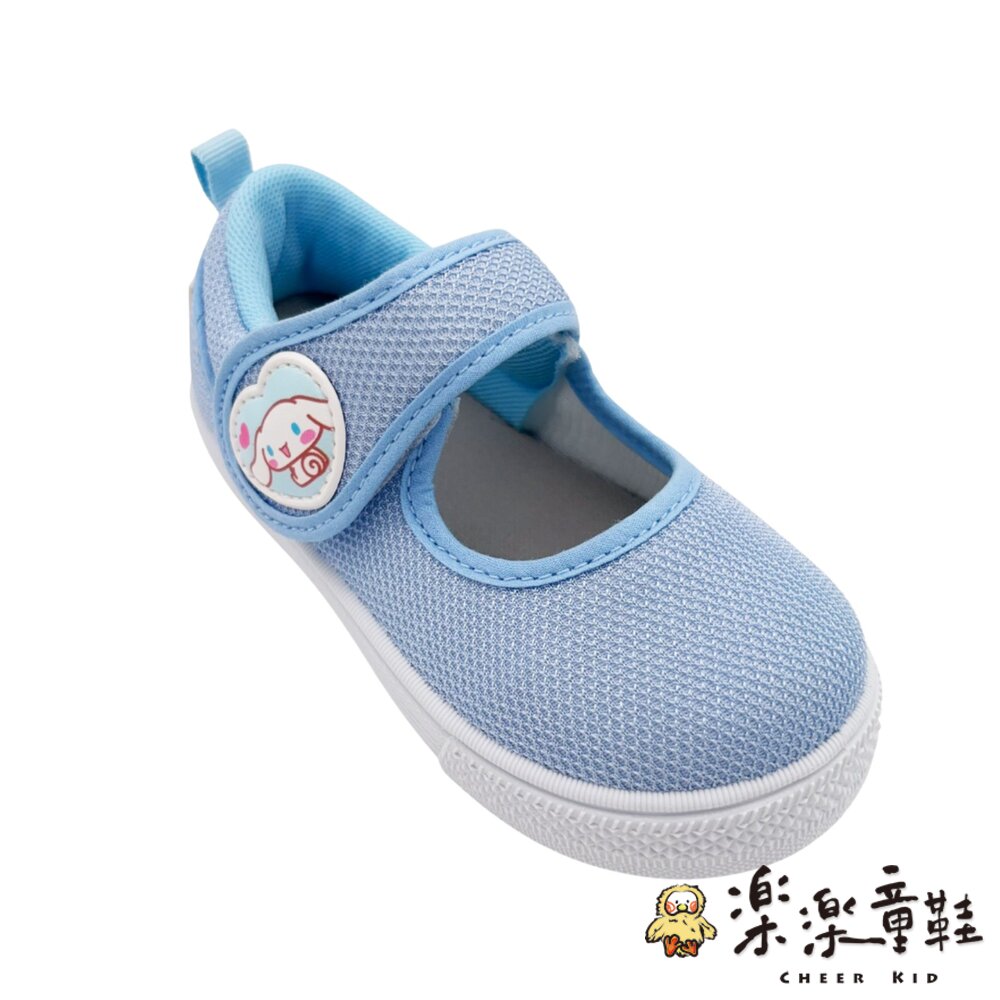 台灣製大耳狗可愛室內鞋-圖片-1