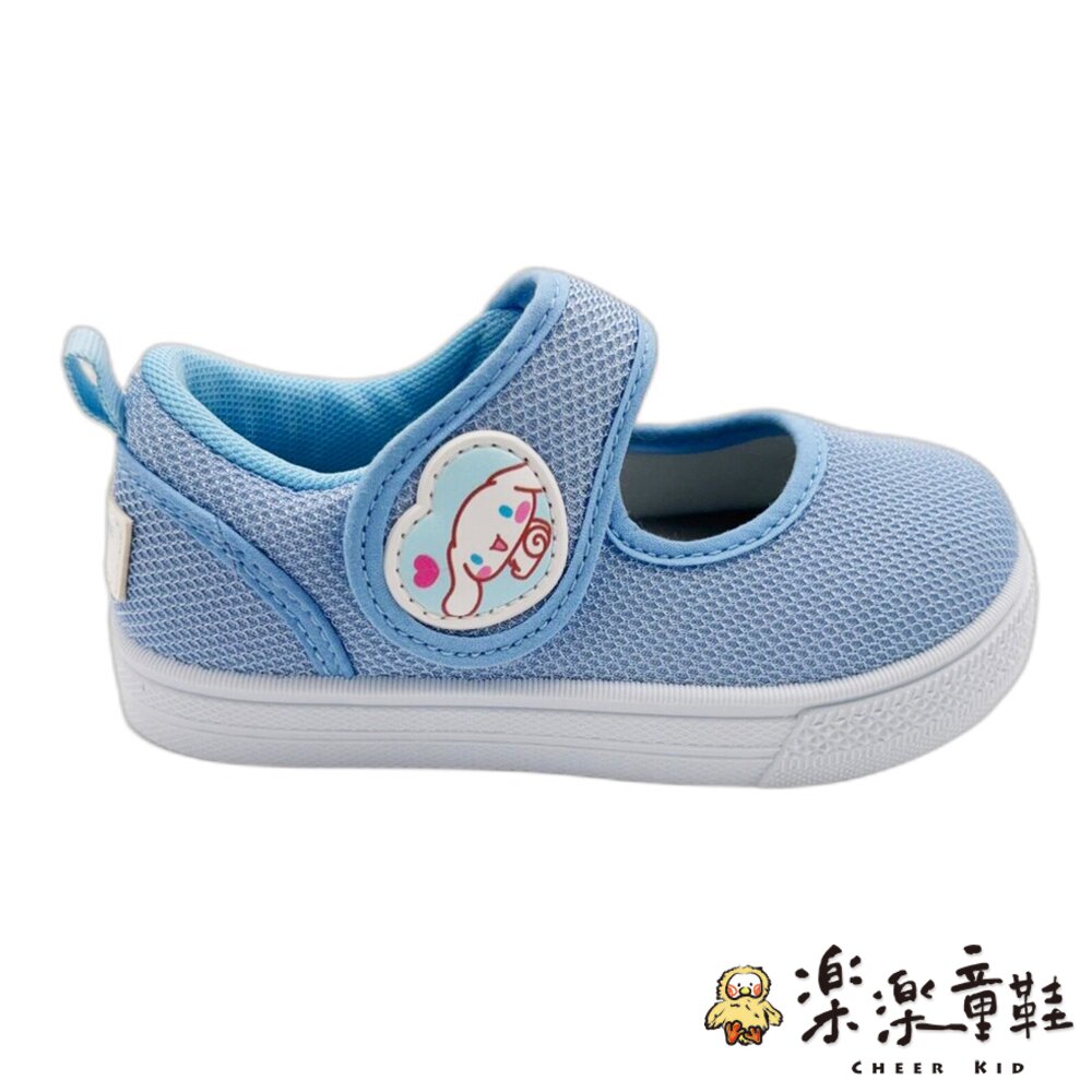 台灣製大耳狗可愛室內鞋-圖片-2