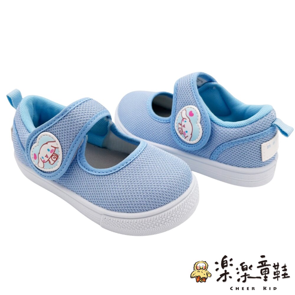 台灣製大耳狗可愛室內鞋-圖片-4