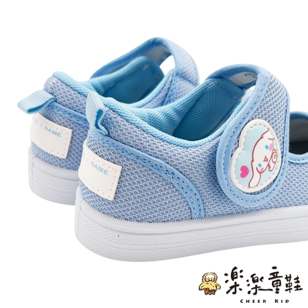 台灣製大耳狗可愛室內鞋-圖片-5