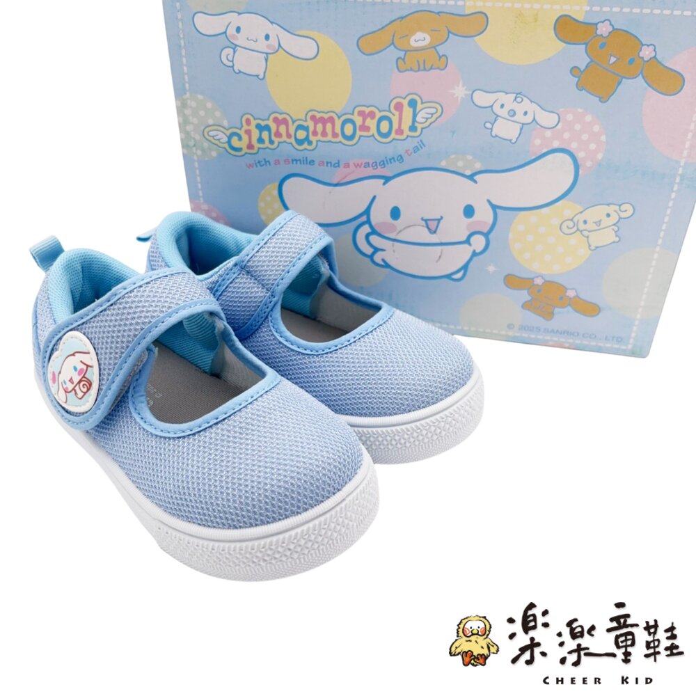 台灣製大耳狗可愛室內鞋-圖片-6