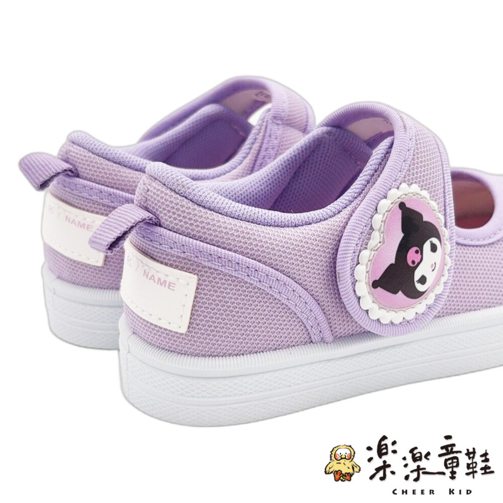 台灣製三麗鷗庫洛米室內鞋-圖片-3