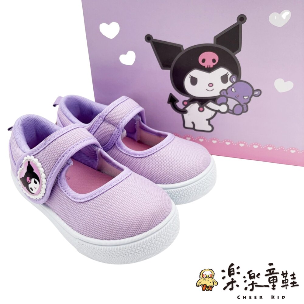 台灣製三麗鷗庫洛米室內鞋-圖片-5