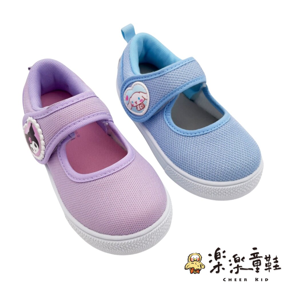 台灣製三麗鷗室內鞋 兩款可選-圖片-1