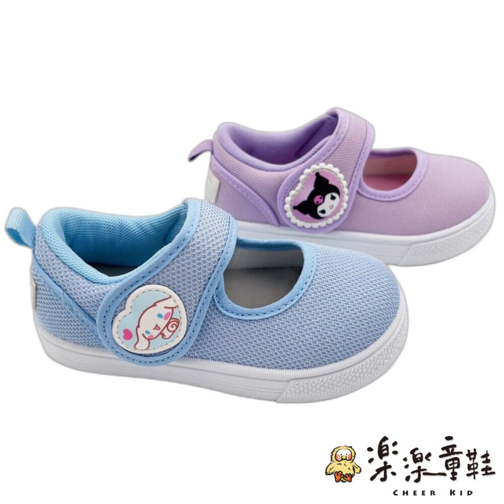 台灣製三麗鷗室內鞋 兩款可選-圖片-4