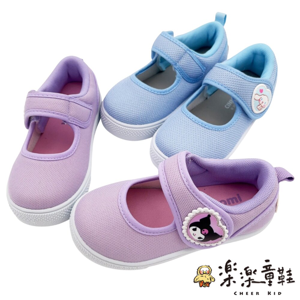 台灣製三麗鷗室內鞋 兩款可選-圖片-6