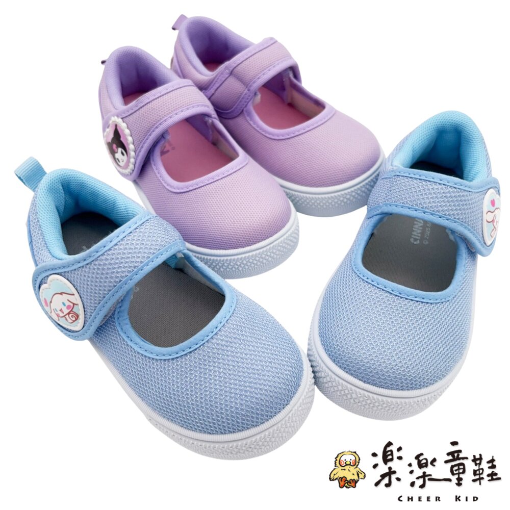 台灣製三麗鷗室內鞋 兩款可選 封面照片