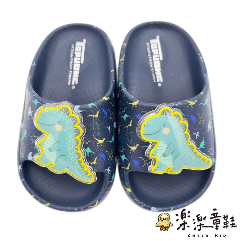 可愛男童恐龍電燈拖鞋 封面照片