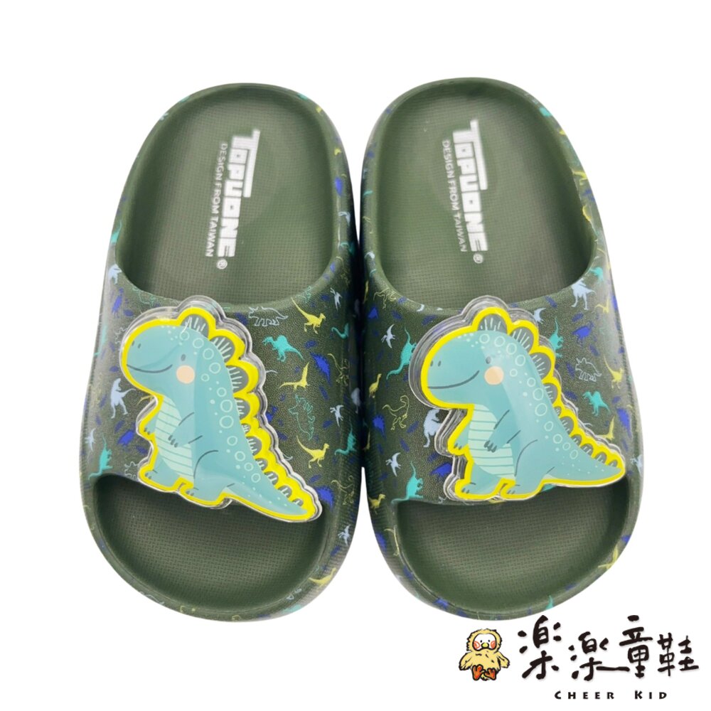 男童電燈防滑拖鞋 封面照片