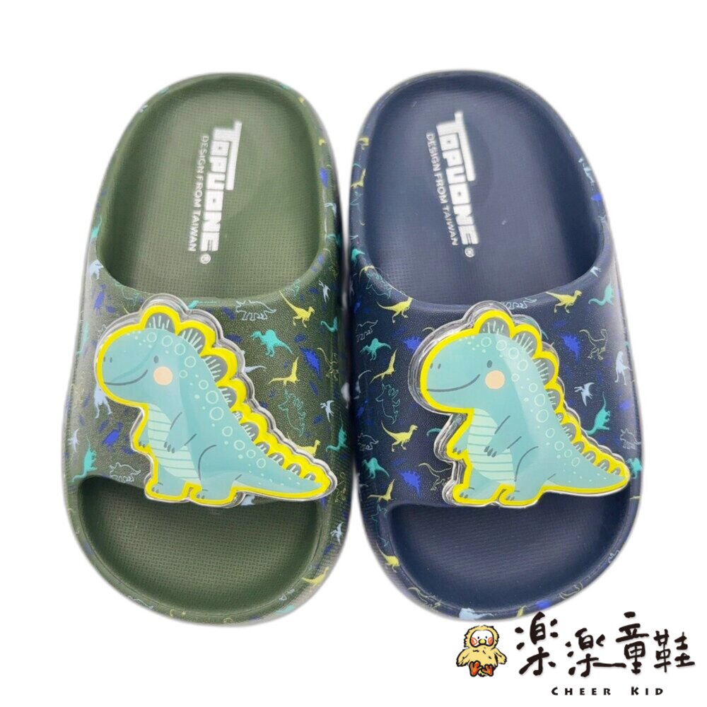 可愛恐龍電燈拖鞋 兩色可選-圖片-1