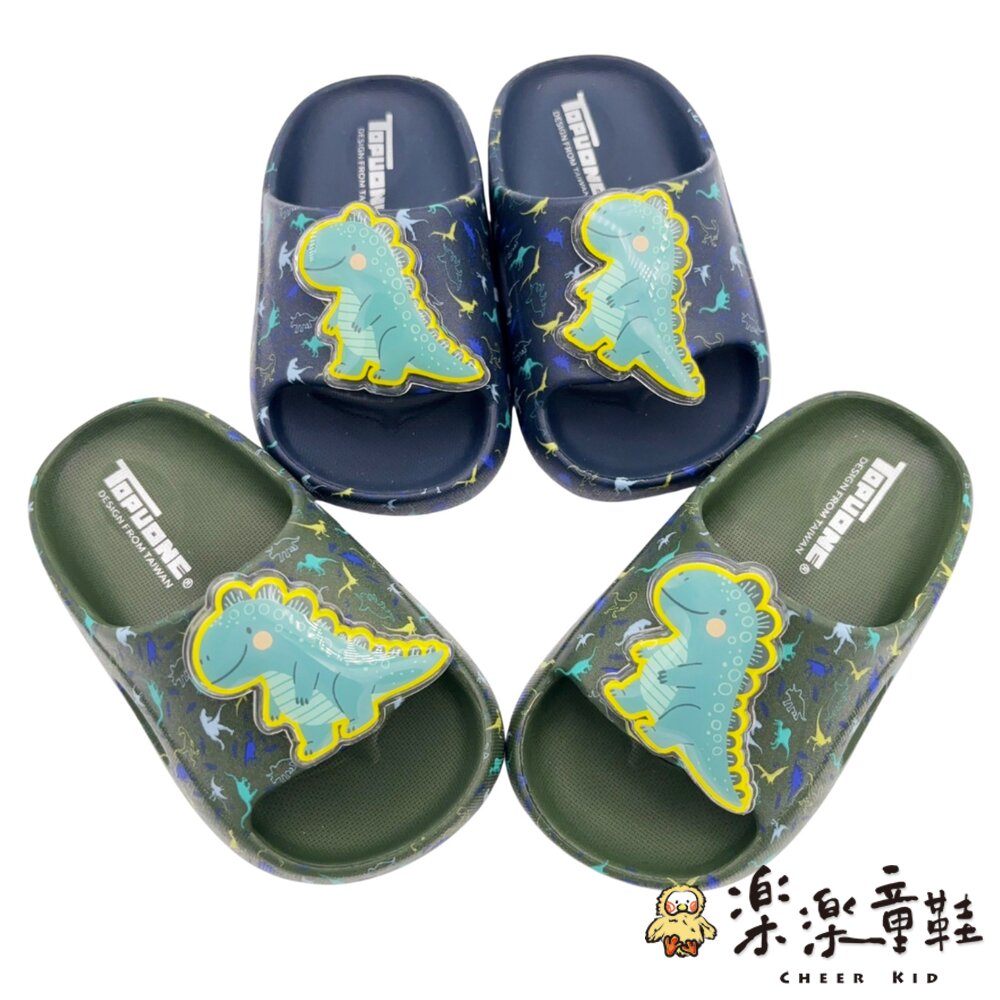 可愛恐龍電燈拖鞋 兩色可選-圖片-5
