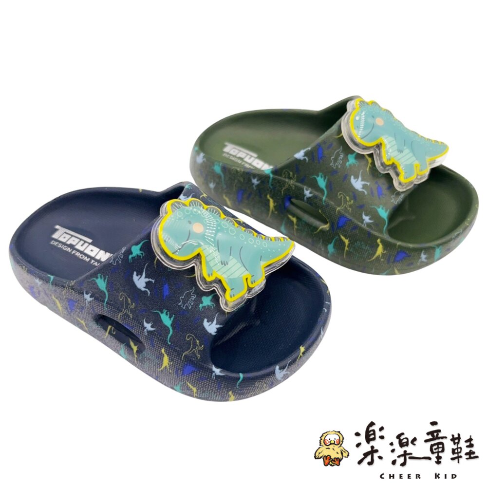 可愛恐龍電燈拖鞋 兩色可選-圖片-6