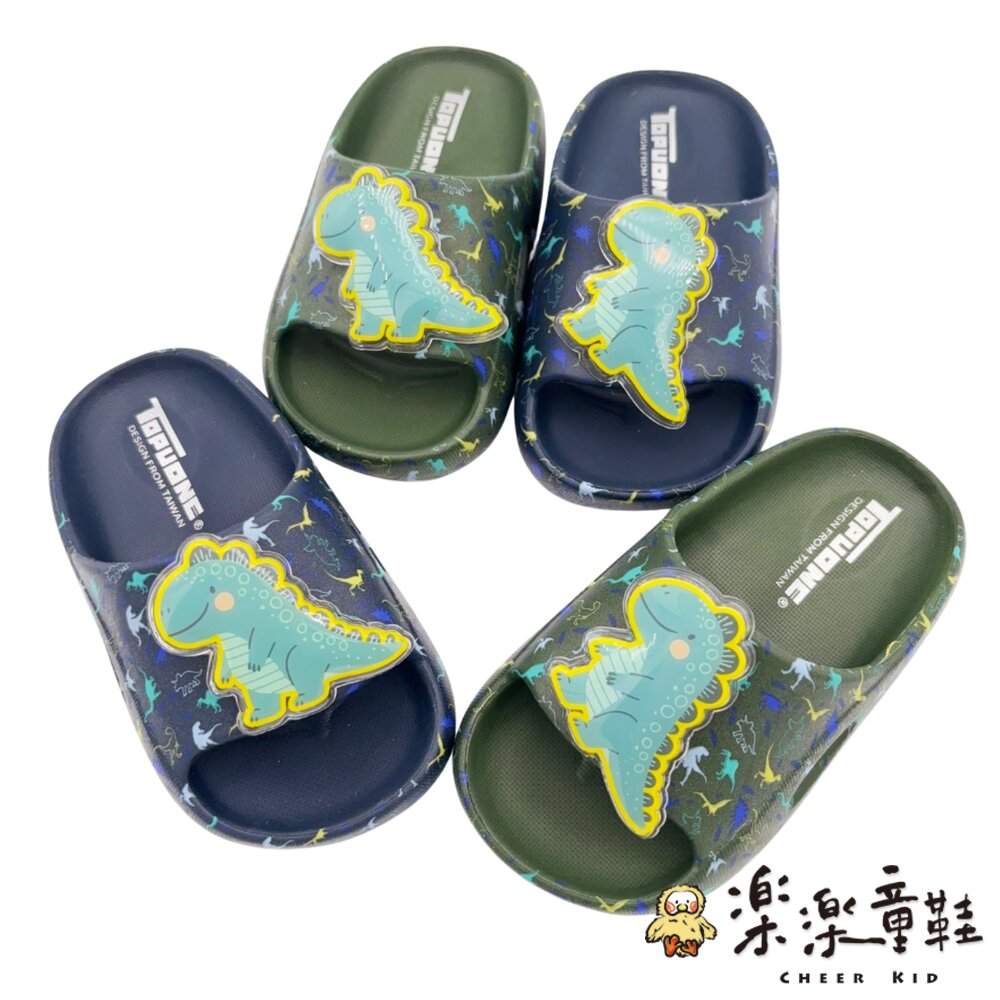 可愛恐龍電燈拖鞋 兩色可選-圖片-7