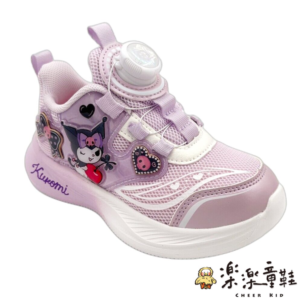 庫洛米旋轉扣設計輕量布鞋-圖片-1